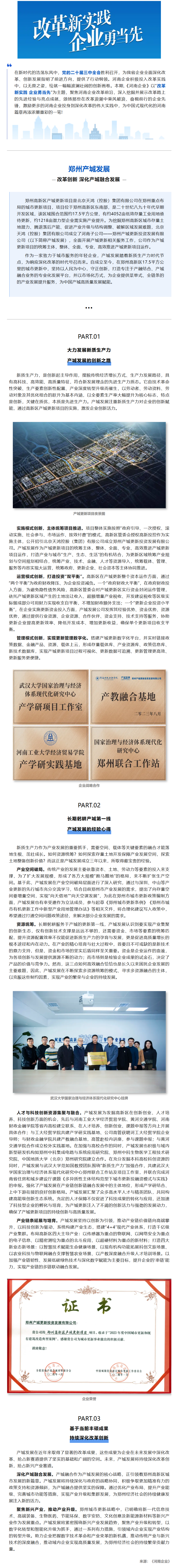 d487bccc4f58e4fb069b88557380cde.png