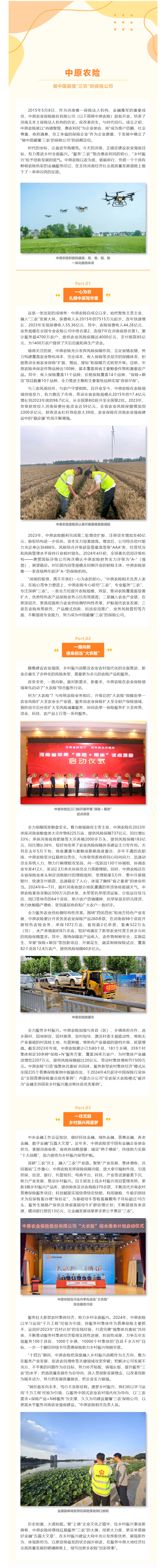 77ac7a5827c2b914ff27f8eace019f2.png