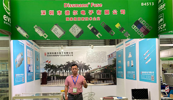 深圳德?tīng)枀⒓由虾?guó)際充電設(shè)施產(chǎn)業(yè)展覽會(huì)，熱烈歡迎新老朋友前來(lái)洽談！